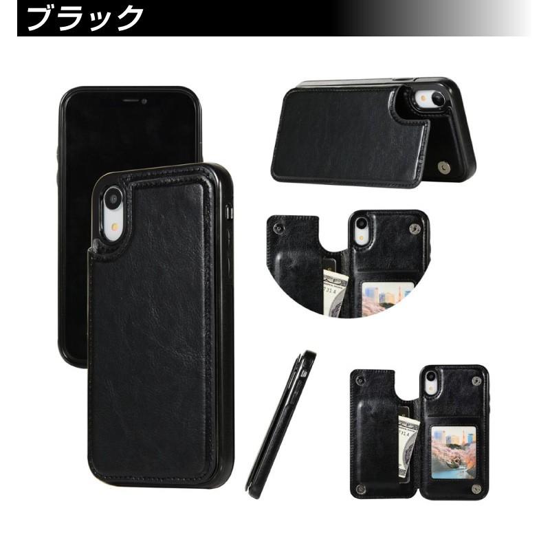 背面手帳型 iPhone14 iPhone13 iPhoneSE3 SE3 第3世代 スマホ ケース