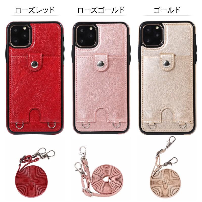 スマホケース ストラップ付き Iphonese2 Se2 スマホケース 携帯ケース Iphone11 ケース Iphone12 Pro Max Mini Iphone 12 Iphone11 11pro Iphoneケース Iphone8 Smt Case 19 516 ホビナビ 通販 Yahoo ショッピング