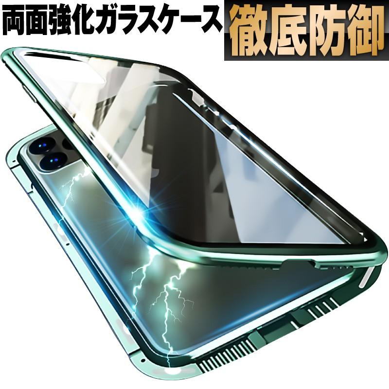 Iphone11 Pro Max 人気no 1 Iphonexs Iphonexsmax Iphonexr Iphonex Iphonese2 S0e2 透明 スマホ おすすめ レディース 680円 メンズ クリアケース2 Iphone8 ケース