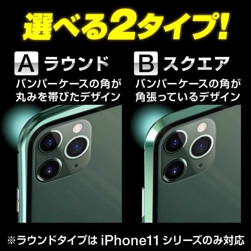 iphone11 pro max iPhoneXS iPhoneXSMax iPhoneXR iphoneX iPhoneSE2 S0E2 iphone8 スマホ ケース 透明 おすすめ メンズ レディース クリアケース｜hobinavi｜11