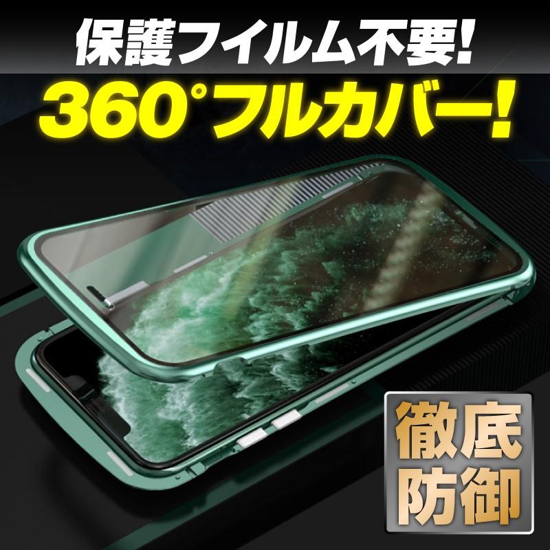 iphone11 pro max iPhoneXS iPhoneXSMax iPhoneXR iphoneX iPhoneSE2 S0E2 iphone8 スマホ ケース 透明 おすすめ メンズ レディース クリアケース|ホビナビ|02