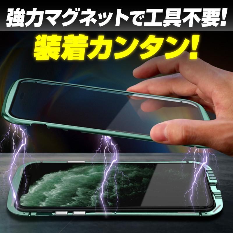 iphone11 pro max iPhoneXS iPhoneXSMax iPhoneXR iphoneX iPhoneSE2 S0E2 iphone8 スマホ ケース 透明 おすすめ メンズ レディース クリアケース|ホビナビ|04