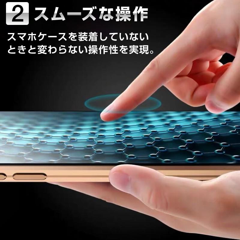 iphone11 pro max iPhoneXS iPhoneXSMax iPhoneXR iphoneX iPhoneSE2 S0E2 iphone8 スマホ ケース 透明 おすすめ メンズ レディース クリアケース|ホビナビ|06