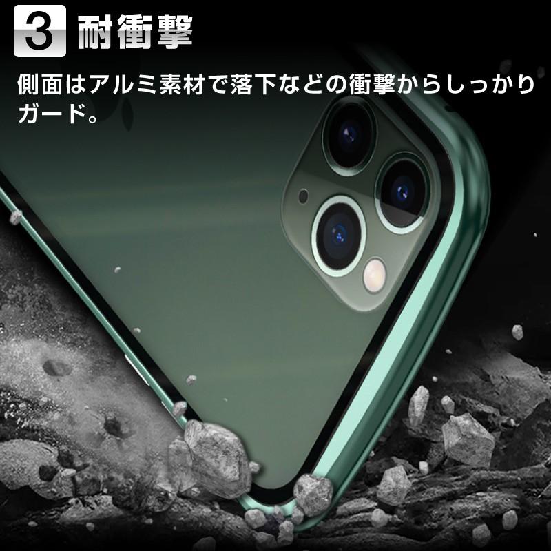 iphone11 pro max iPhoneXS iPhoneXSMax iPhoneXR iphoneX iPhoneSE2 S0E2 iphone8 スマホ ケース 透明 おすすめ メンズ レディース クリアケース｜hobinavi｜08