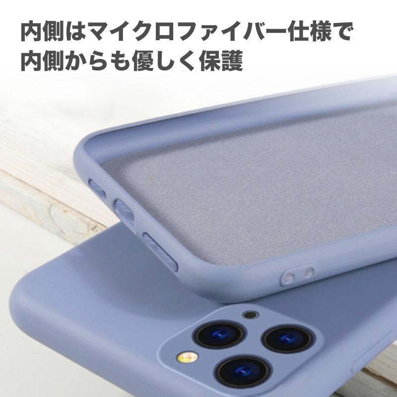 iPhone14 mini pro max iPhone13 iPhoneSE3 SE3 第3世代 スマホ ケース