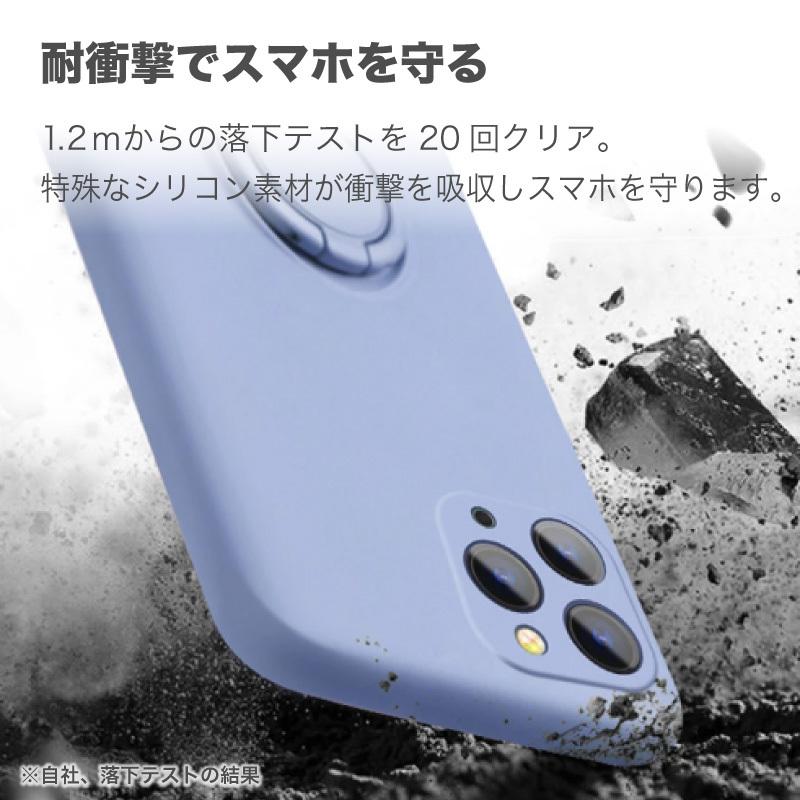 iPhone14 mini pro max iPhone13 iPhoneSE3 SE3 第3世代 スマホ ケース