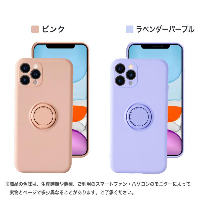 iPhone14 mini pro max iPhone13 iPhoneSE3 SE3 第3世代 スマホ ケース