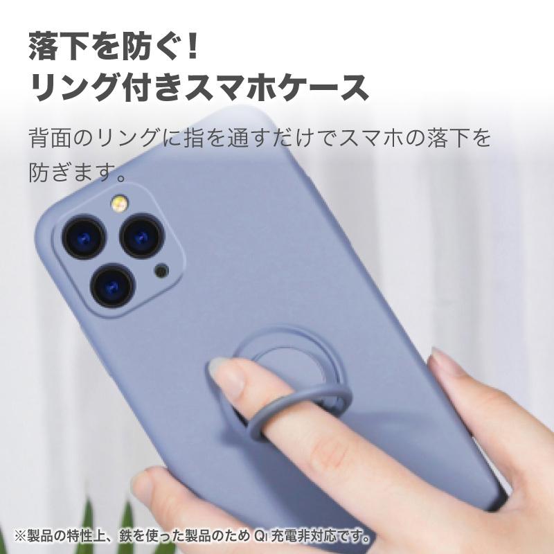iPhone14 mini pro max iPhone13 iPhoneSE3 SE3 第3世代 スマホ ケース
