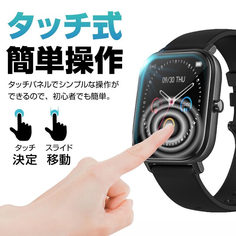 スマートウォッチ メンズ レディース iphone アンドロイド iPhone12