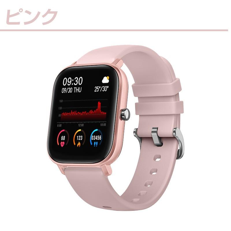 スマートウォッチ メンズ レディース iphone アンドロイド iPhone12