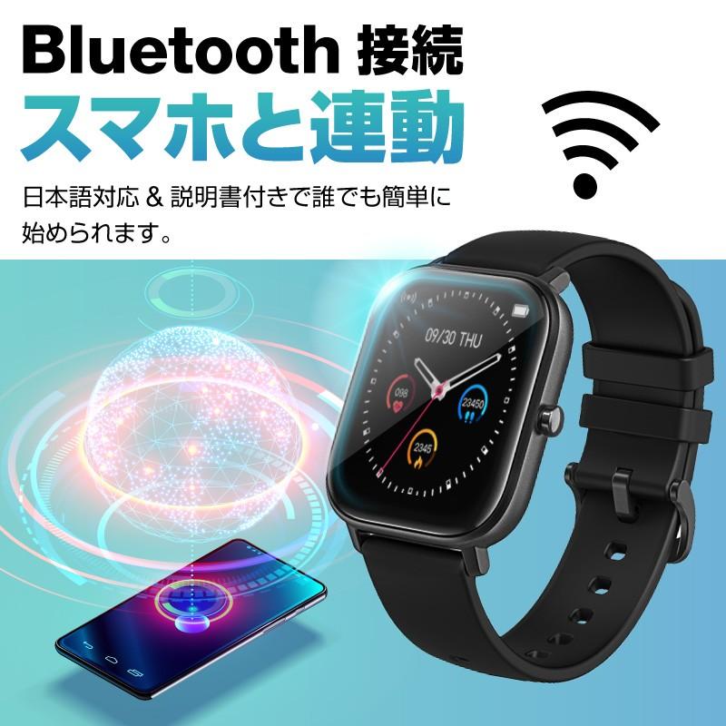 スマートウォッチ iPhone&amp;アンドロイド対応 Bluetooth Amazon | スマートウォッチ iPhone対応&アンドロイド対応 1.9インチ