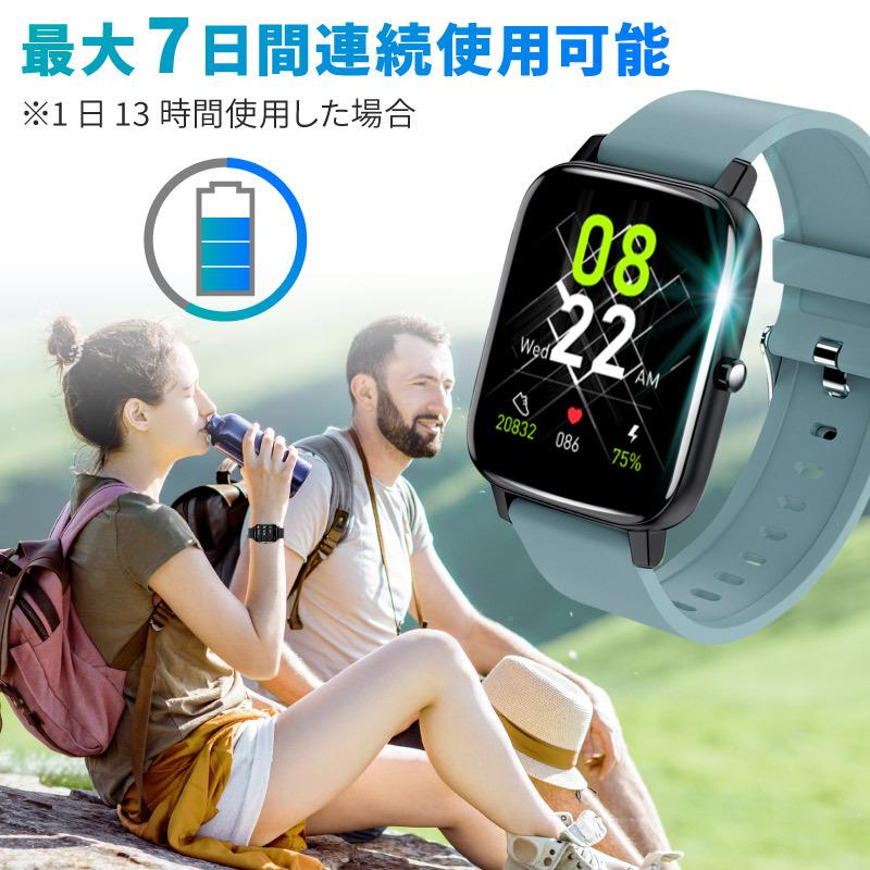 スマートウォッチ スマートブレスレット 時計 多機能スマート スマートウォッチ スマートブレスレット 時計 多機能スマート