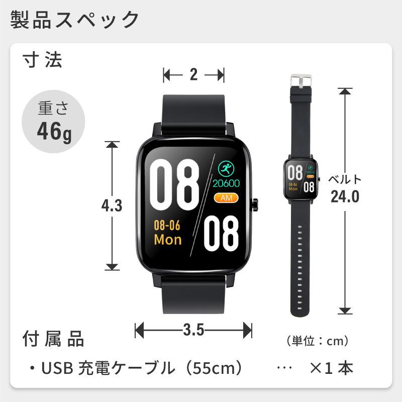 スマートウォッチ 多機能 Amazon | スマートウォッチ Smart Watch 新登場AMOLED 1.85
