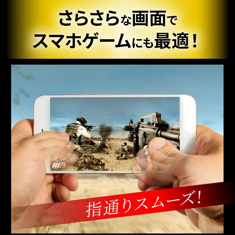 ガラスコーティング剤 スマホコーティング剤 スマホコーティング液 保護フィルム iPhone13 Pro Max mini SE 第3世代 12mini 12pro iphone11 se3 se2 iPad | ブランド登録なし | 10