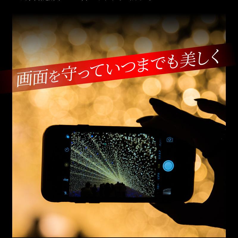 ガラスコーティング剤 スマホコーティング剤 スマホコーティング液 保護フィルム iPhone13 Pro Max mini SE 第3世代 12mini 12pro iphone11 se3 se2 iPad | ブランド登録なし | 16