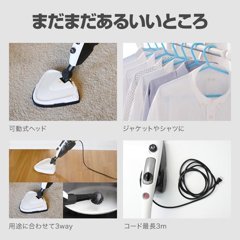 2種類スチームクリーナー【モップ型ハンディ型】 Amazon | 2023新登場 Yadea スチームクリーナー 3in1 高温 蒸気 モップ