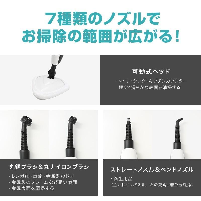 スタンド型スチームクリーナー ホワイト 楽天市場】スチームクリーナー スタンドの通販