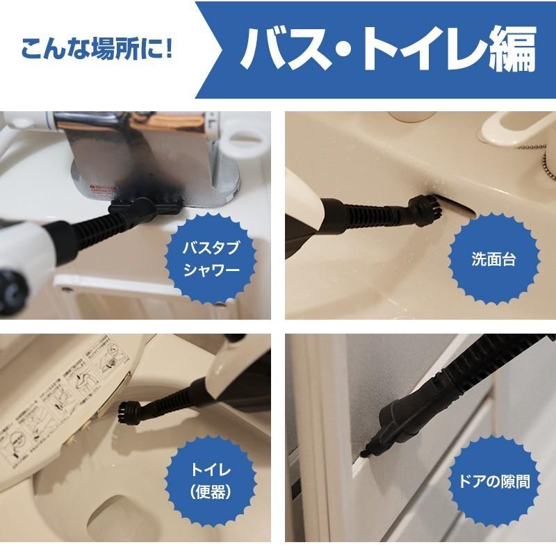 スタンド型スチームクリーナー ホワイト 楽天市場】スチームクリーナー スタンドの通販