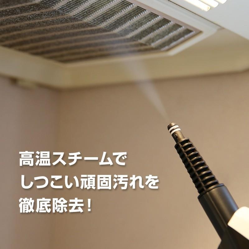 スチームクリーナー スチームモップ ハンディ 掃除機 スチーム掃除機 2way アイロン 本体セット 人気 スタンド ウルトラスチーム おすすめ Stc001 Wh 3 ホビナビ 通販 Yahoo ショッピング