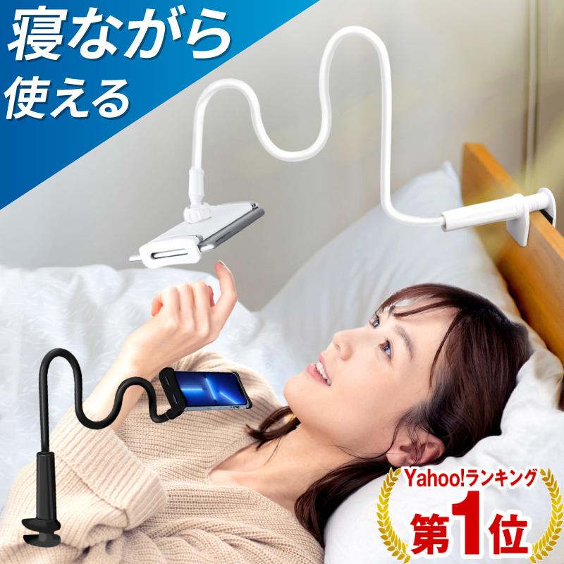 iPad - おなかくるしい 楽天市場】【要エントリー☆ポイント10倍】《安定感UPモデル