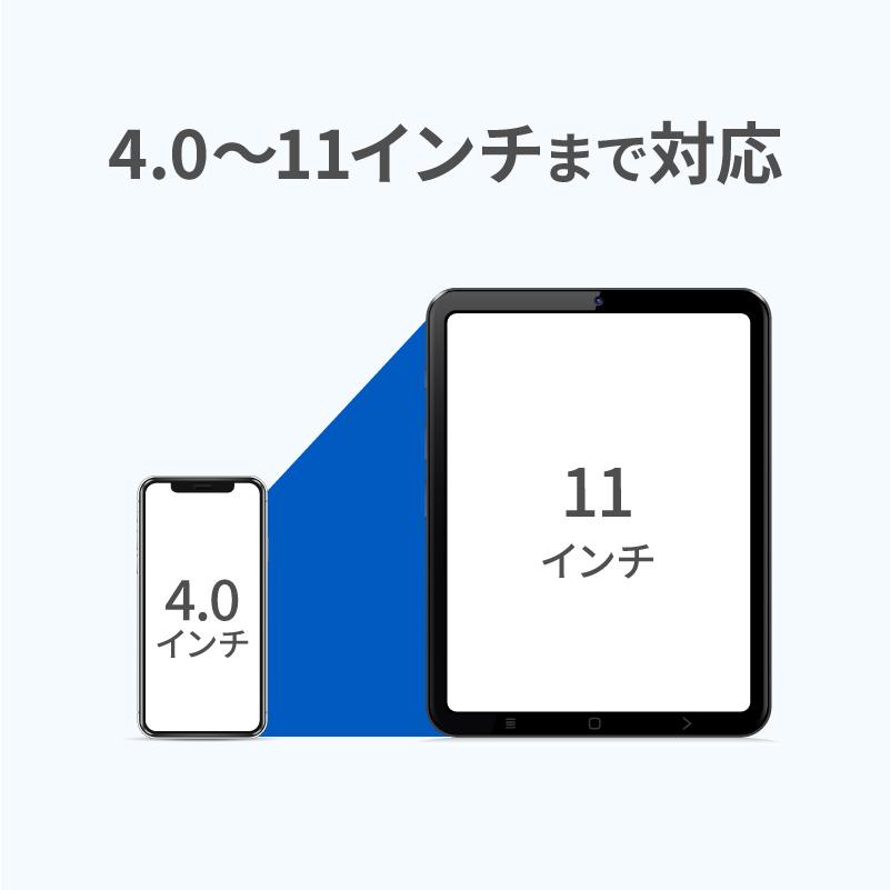 タブレットスタンド ipad アーム アームスタンド 携帯スタンド 携帯