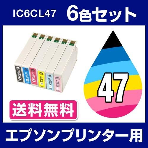 ♪【美品】 EPSON■カラリオ■プリンター PM-T990■インク7本付■♪ ♪【美品】 EPSON□カラリオ□プリンター PM-T990□インク7本付□