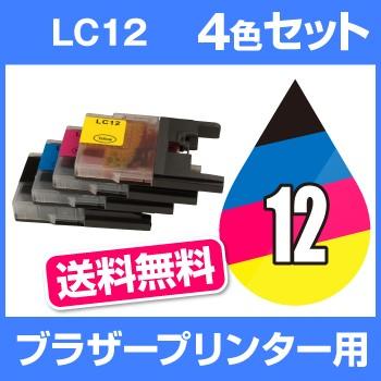 ブラザー brother MFC-J705D/DW DCP-J940N DCP-J925N DCP-J740N DCP-J725N DCP-J540N DCP-J525N インク LC12-4PK 互換インク 4色セット（Yahoo!・ホビナビ Yahoo!店）