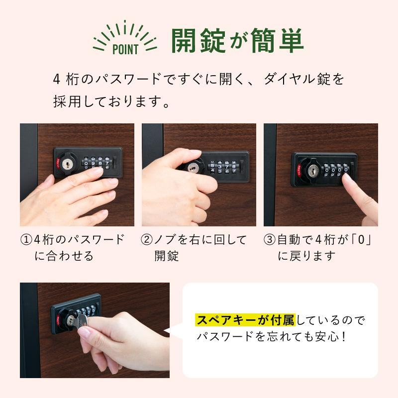 宅配ボックス アウトレット ポスト付き 一体型 置き型 ポスト 大容量 スタンドポスト 宅配ポスト 郵便ポスト スタンドタイプ モダン 北欧 ブラック 木目 | ブランド登録なし | 05