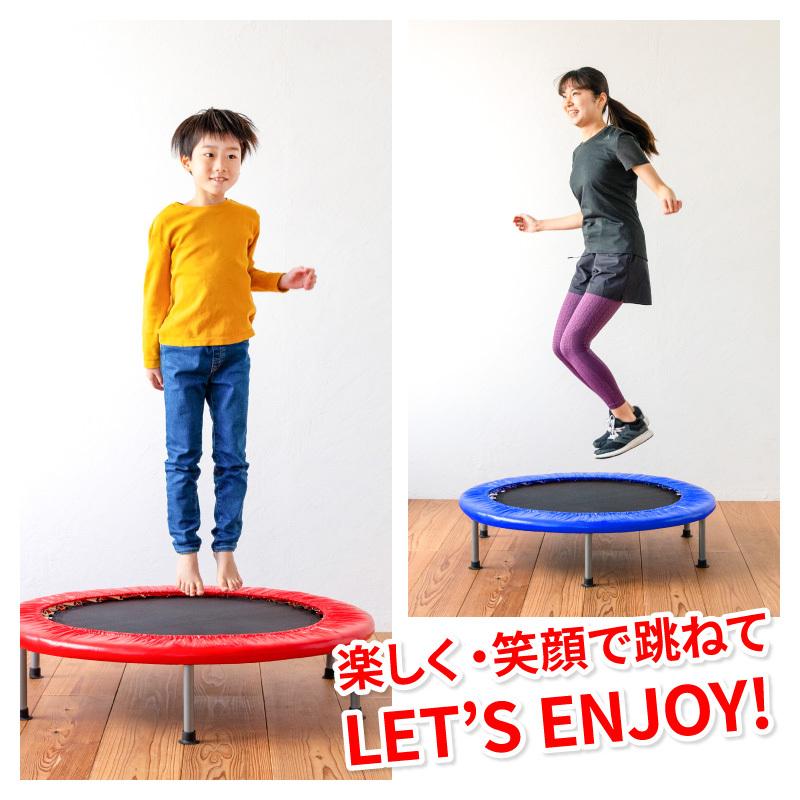 室内用トランポリン　102cm Amazon | トランポリン 室内 大人用 こども用 室内 静音 大型