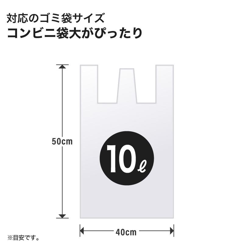 ゴミ箱 自動開閉 ダストボックス センサー ゴミ箱 おしゃれ 大容量 9リットル スリム キッチン リビング ごみ箱 ふた付き ペダルいらず ダストボックス おすすめ｜hobinavi｜19