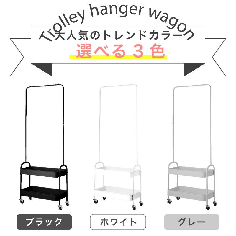 REDHiLL ハンガーラック 頑丈 スリム パイプハンガー スチールラック