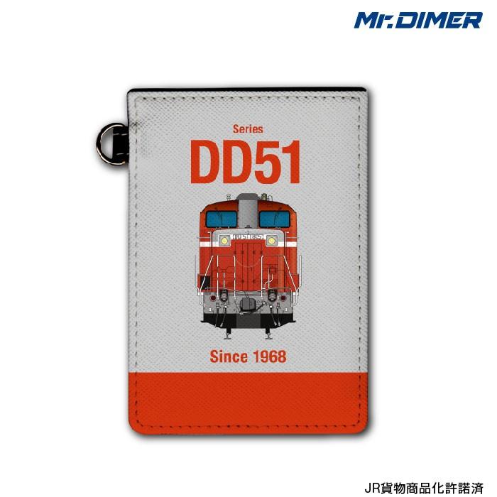 Icカード 定期入れパスケース Dd51形800番台 Ts1044pb Ups01 鉄道 電車 Jr貨物 商品化許諾済 ミスターダイマー Mr Dimer ホビナビ 通販 Paypayモール