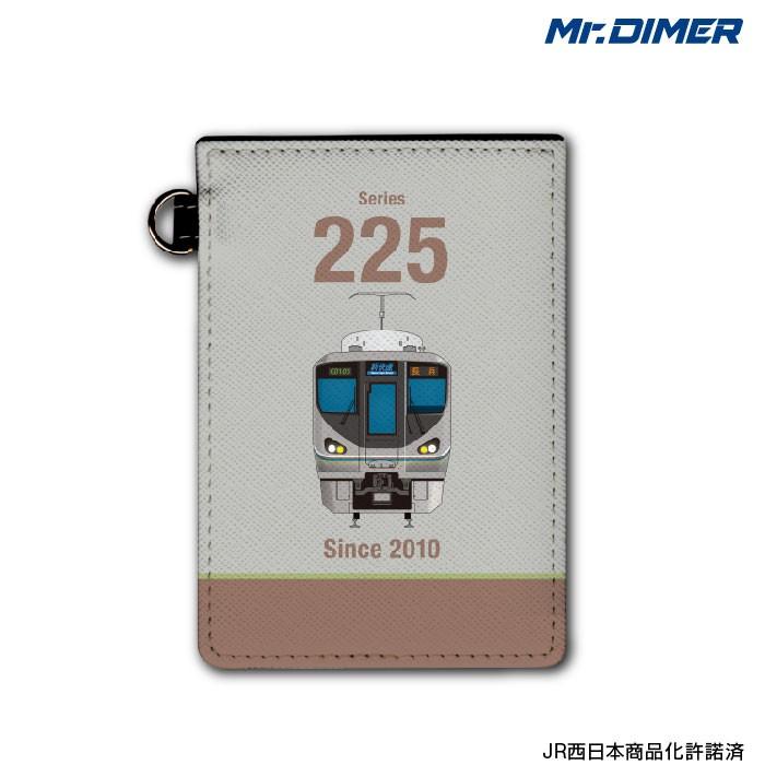 Jr西日本 225系0番台 Icカード 定期入れパスケース Ts1086pb Ups01 鉄道 電車 ミスターダイマー Mr Dimer ホビナビ 通販 Paypayモール