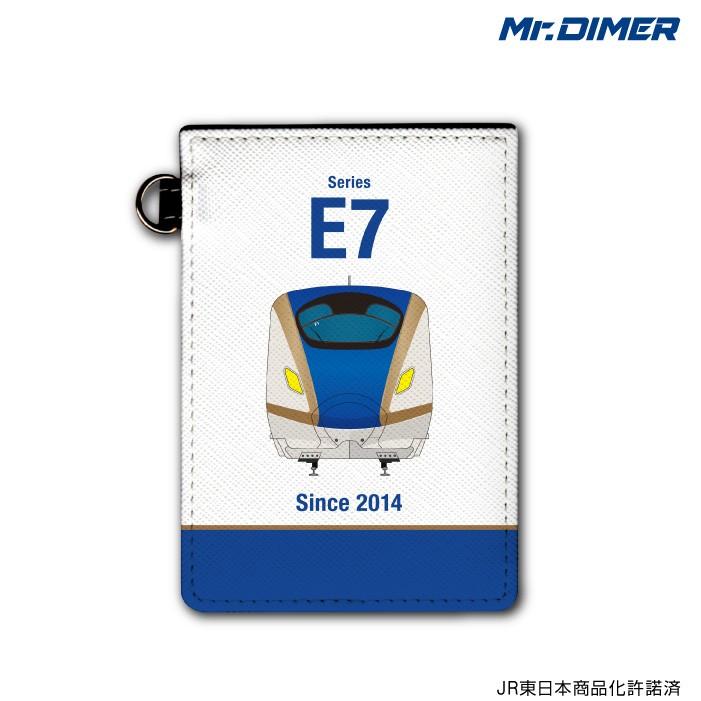 Jr東日本 新幹線 E7系 Icカード 定期入れパスケース Ts1099pb Ups01 鉄道 電車 ミスターダイマー Mr Dimer Ts1099pb Ups01 ホビナビ 通販 Yahoo ショッピング