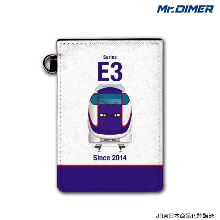 JR東日本 E3系2000番台 新つばさ 鉄道 電車 ミスターダイマー　Mr.DIMER[◆]
