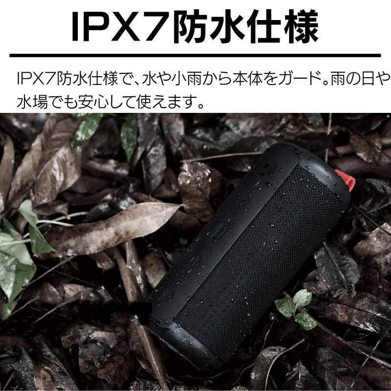 ブルートゥーススピーカー IPX7防水 71eWylc-RFL._AC_UL210_SR210,