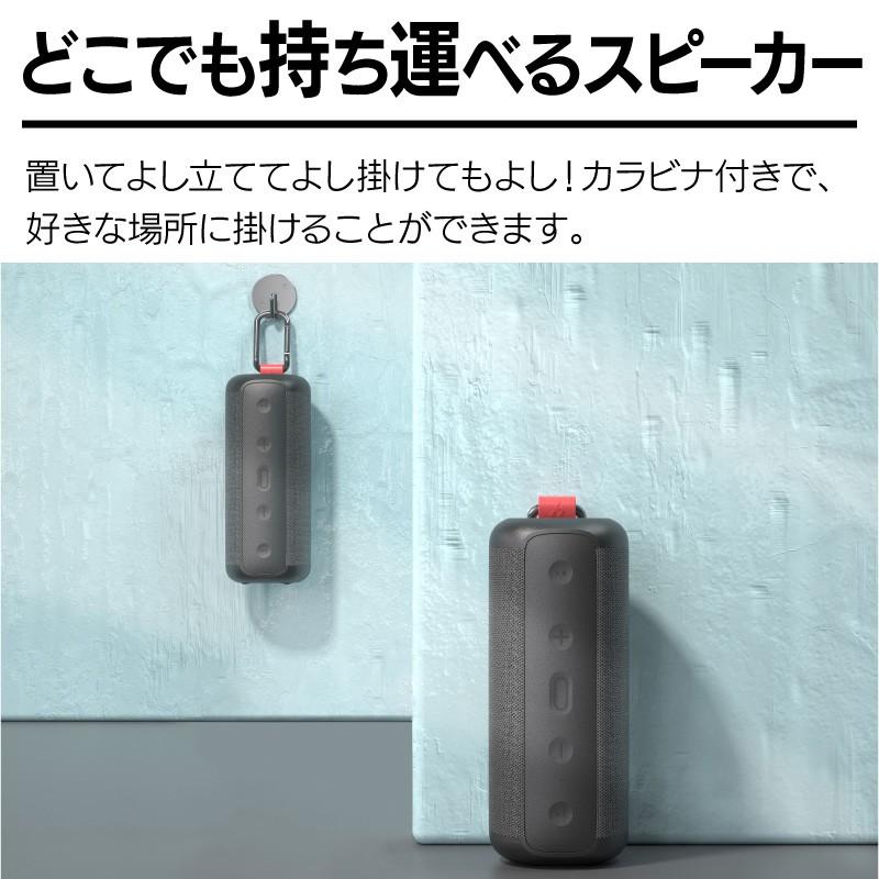ブルートゥーススピーカー IPX7防水 スピーカー Bluetooth 高音質 Bluetoothスピーカー ワイヤレス