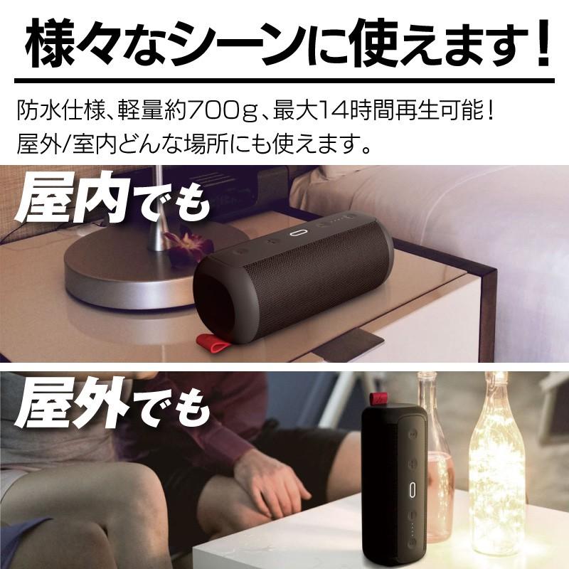 スピーカー Bluetooth 高音質 Bluetoothスピーカー ワイヤレス スピーカー Bluetooth 高音質 Bluetoothスピーカー ワイヤレス
