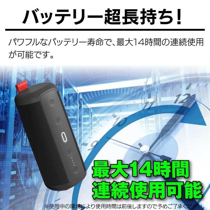 LENRUE Bluetooth スピーカー IPX7防水 ポータブルスピーカー True Wireless Stereo機能 ワイヤレス 14W ブルートゥーススピーカー 防塵 / 24時 Amazon.co.jp: LENRUE Bluetooth スピーカー IPX7防水