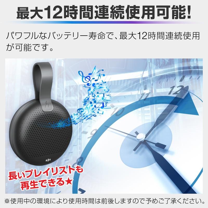 スピーカー Bluetooth 高音質 Bluetoothスピーカー ワイヤレス