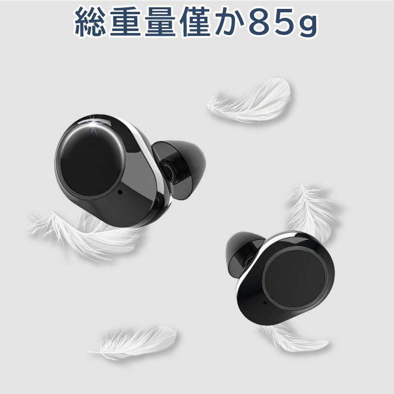 REDHiLL ワイヤレスイヤホン Bluetooth iphone おすすめ 安い REDHiLL ワイヤレスイヤホン Bluetooth iphone おすすめ 安い