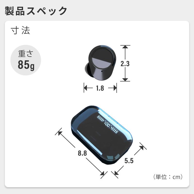 ワイヤレスイヤホン Bluetooth iphone おすすめ 安い イヤホン iphone13 iphone13 mini iphone13 pro iphone13 pro max iPhoneSE3 SE3 第3世代 Bluetooth マイク｜hobinavi｜28