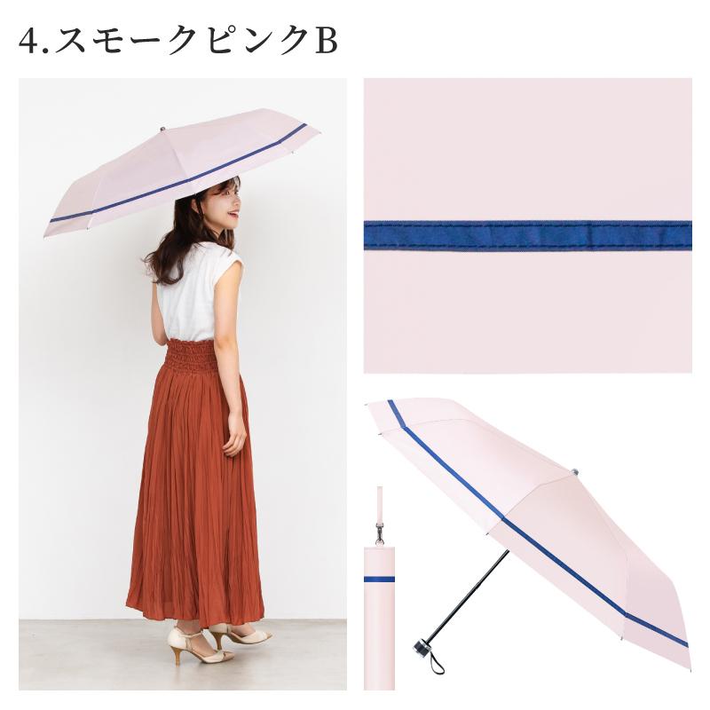 折りたたみ傘 日傘 レディース 完全遮光 軽量 晴雨兼用 耐風 折りたたみ おしゃれ 折傘 UPF50+ UVカット率99.9% コンパクト 遮光率100% 遮蔽率99.9%以上 | ブランド登録なし | 10