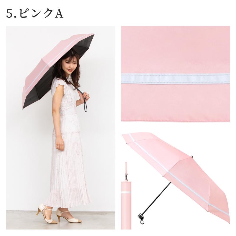 折りたたみ傘 日傘 レディース 完全遮光 軽量 晴雨兼用 耐風 折りたたみ おしゃれ 折傘 UPF50+ UVカット率99.9% コンパクト 遮光率100% 遮蔽率99.9%以上 | ブランド登録なし | 11