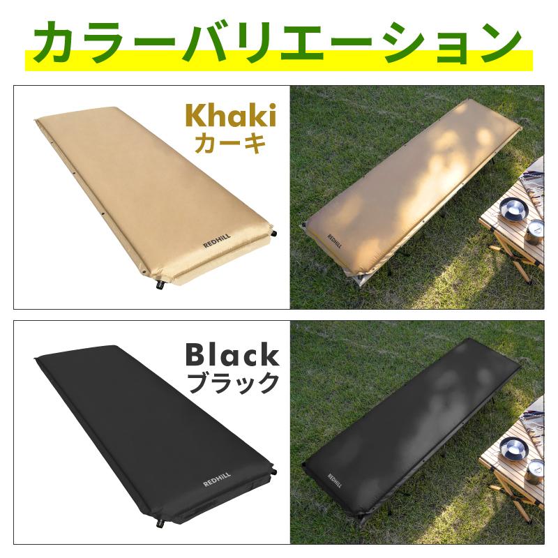 REDHiLL キャンプマット 厚手 安い ウレタンマット 車中泊 エアー
