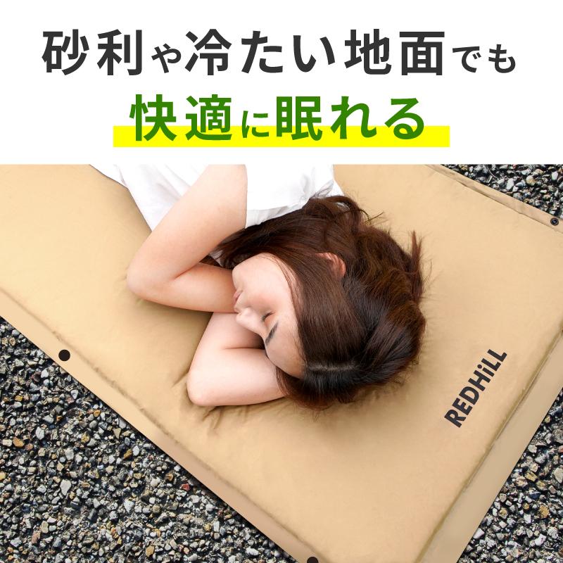 キャンプマット 厚手 安い ウレタンマット 車中泊 エアーマット ソロキャンプ 段差解消 自動膨張式 3分で使用可能 2バルブ 特大バルブ 敷布団 ふとん Umt001 ホビナビ 通販 Yahoo ショッピング