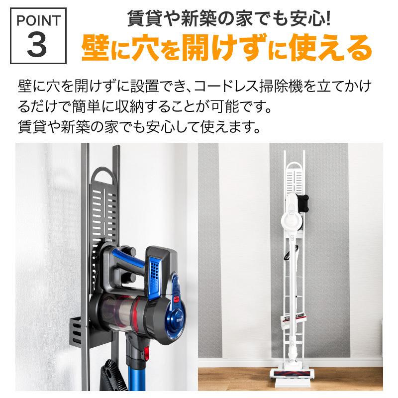 ダイソン スタンド コードレスクリーナー クリーナースタンド Sv18 V11 V10 V8 V7 V6 Slim スリム 掃除機 掃除機スタンド 収納 アイリスオーヤマ 東芝 マキタ Vcs001 スマホグッズ インク通販 ホビナビ 通販 Yahoo ショッピング