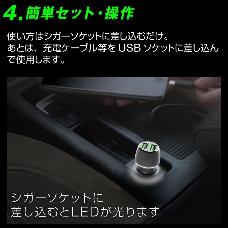 シガーソケット 車 Usbポート カーチャージャー 充電器 車用携帯充電器 車載充電器 車用変換機 Iphone12 Pro Max Mini Iphone 12 Iphone11 Android スマホ Vih001 Bk ホビナビ 通販 Yahoo ショッピング