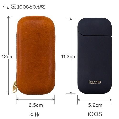 本革 電子タバコ ケース フルジップタイプ レザー カバー