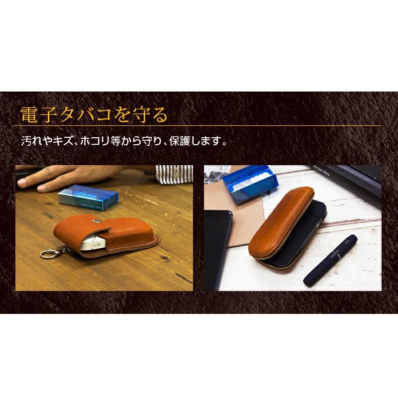 本革 電子タバコ ケース フルジップタイプ 本革 ケース レザー カバー ホルダ ー タバコ | ブランド登録なし | 02